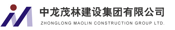 遵義交旅投資（集團(tuán)）有限公司 - 分站首頁